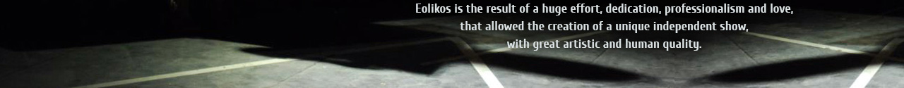 eolikos2